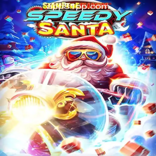 StempedeRushSpeedy: The Thrilling Adventure of Speed and Strategy